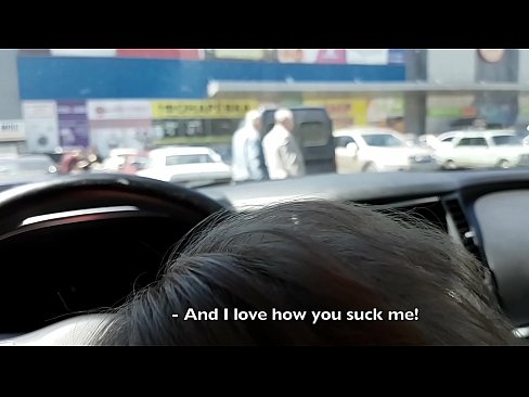 ❤️ Suaite ceart sa charrchlós lasmuigh den ollmhargadh ❤️ Físeán porn uainn ga.porn-mz-com.ru ❌️